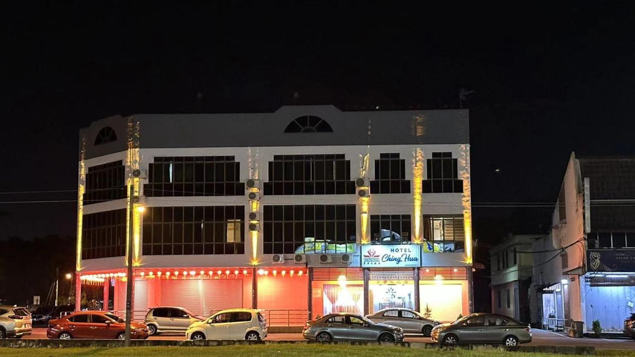 Hotel Ching Hua 昔加末 外观 照片